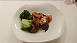 2019-12-01 14.01.10.JPG